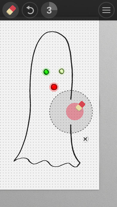 Paintshot图2