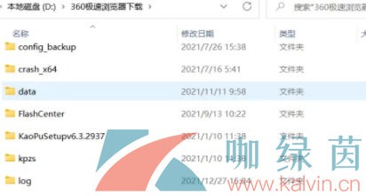 绝地求生基础训练无法匹配解决方法