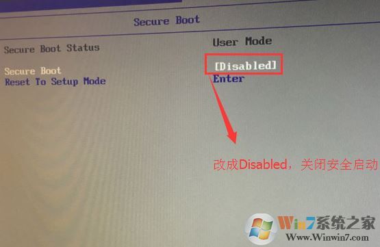 联想天逸510ProWin10完美改Win7图文教程支持USB