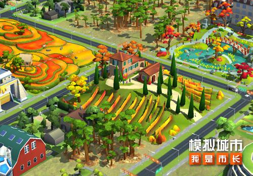 模拟城市：我是市长流光星河版本登陆苹果AppStore