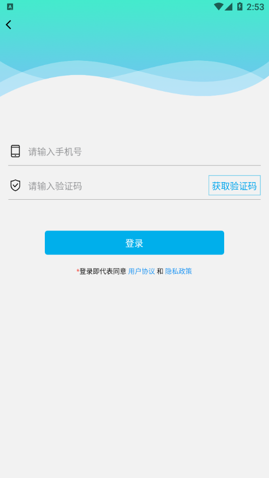 微大师数据恢复图4