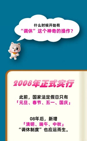 淘宝每日一猜9.4答案最新淘宝大赢家9月4日今天答案分享