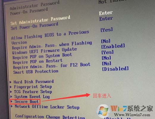 联想天逸510ProWin10完美改Win7图文教程支持USB