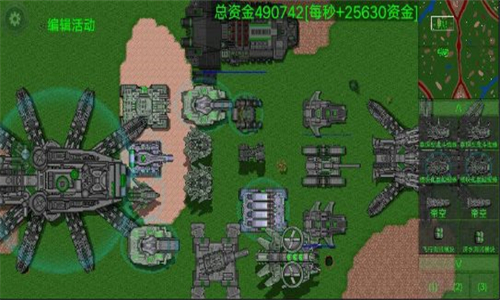 铁锈战争破解版无限金币无限造兵中文版