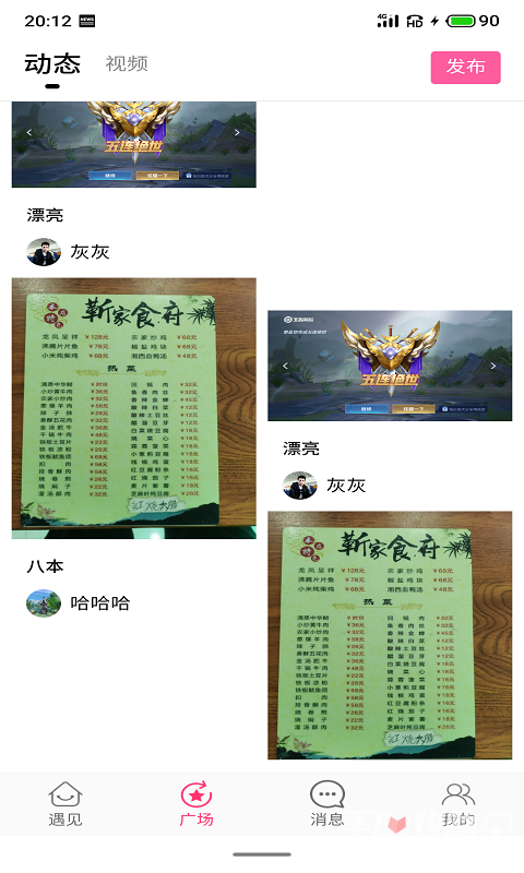 图1