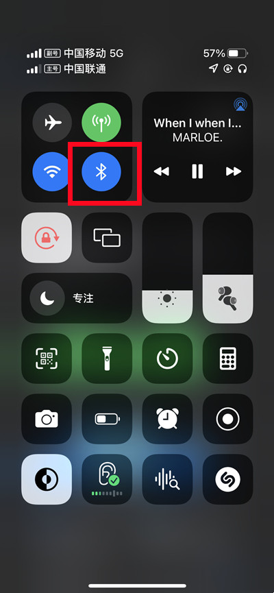 airpodspro关机教程