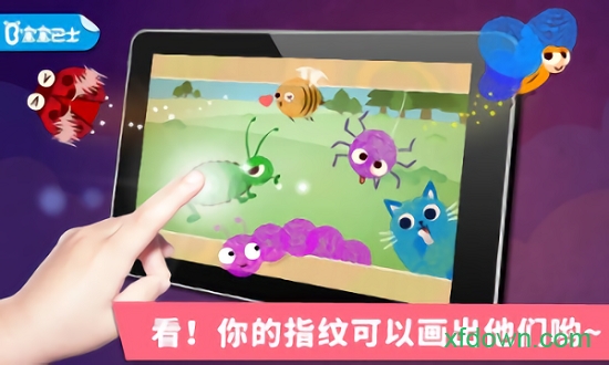 图2
