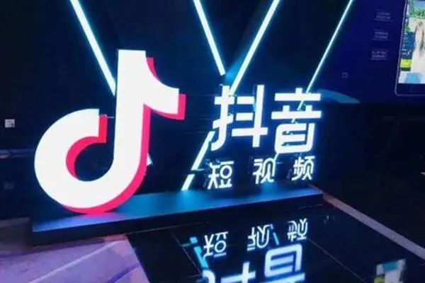 抖音实名可以解除了吗2023实名认证解除,不用注销的教程