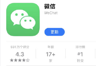 微信铃声怎么设置微信怎么改自定义铃声给别人打微信视频有铃声怎么设置