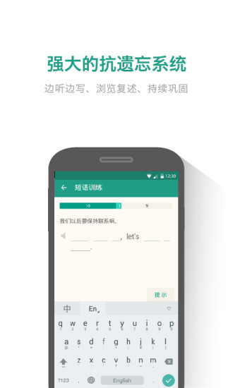 扇贝炼句图1