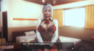 甜心选择2安卓内购破解版