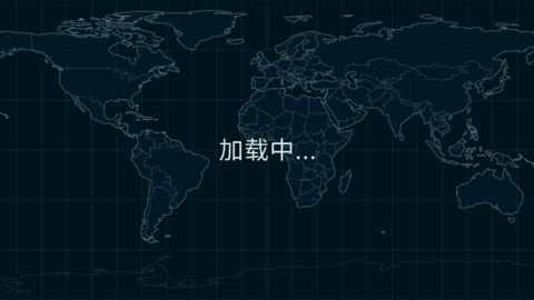 虚拟国家破解版截图7