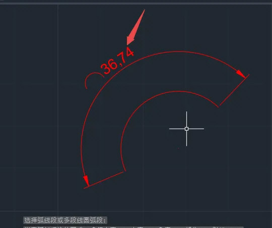 AutoCAD2020怎么标注弧长CAD2020标注弧线尺寸教程