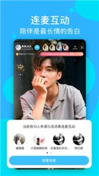 知足图3