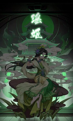 幻塔封神录九游版图4