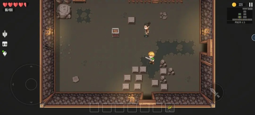 雨叶岛传说破解版