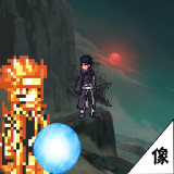 像素火影PowerBeta1图标