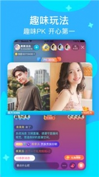 知足图2