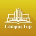 campustop英语app官方下载