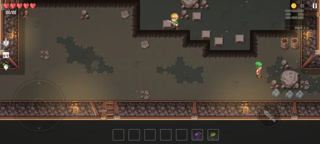 雨叶岛传说破解版