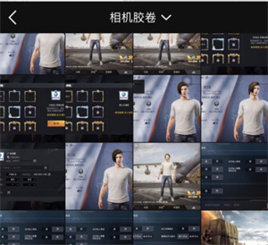 稿定设计app免费版视频照片拼接教程3