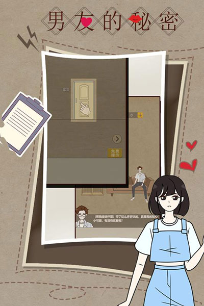 图4