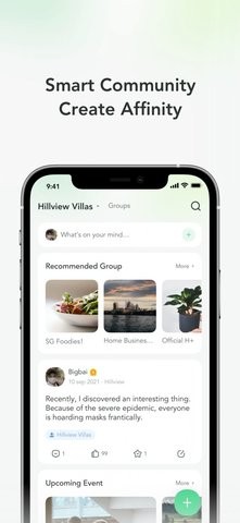 hiLife智能家居图1