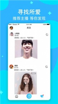知足图4