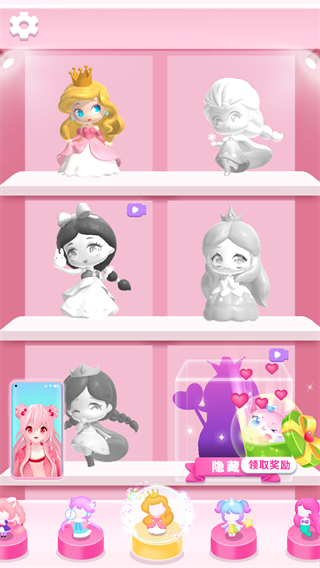 玩偶梦工厂游戏