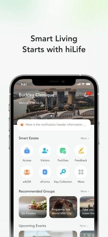 hiLife智能家居图2