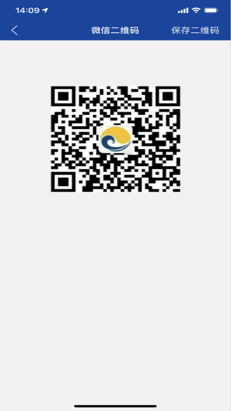 港港网最新版图2