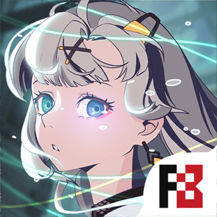 映月城与电子姬扩