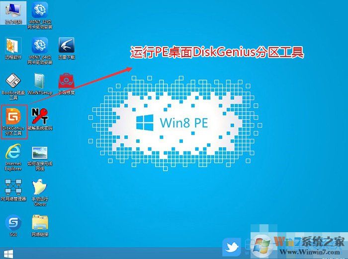 B460主板装Win7启动卡在LOGO怎么解决教程