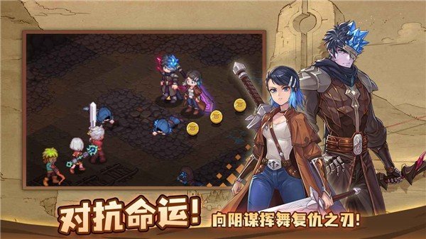 浮石之旅官网版