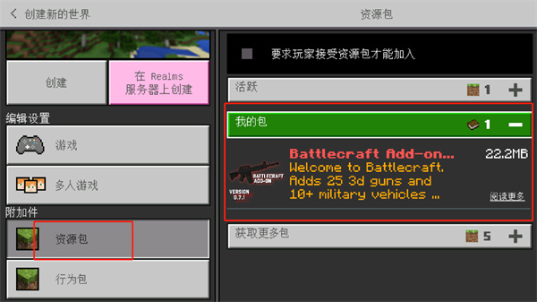 我的工艺世界