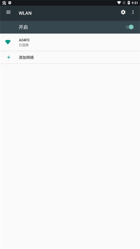 艾睿热成像