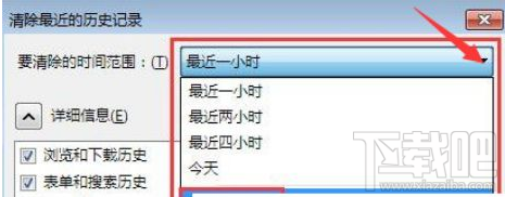 win10火狐浏览器网页刷新出错怎么办