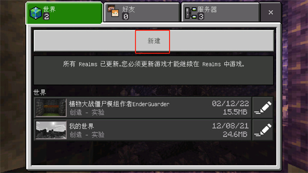 我的工艺世界