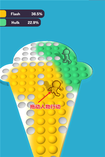 踩泡泡比赛最新版图2
