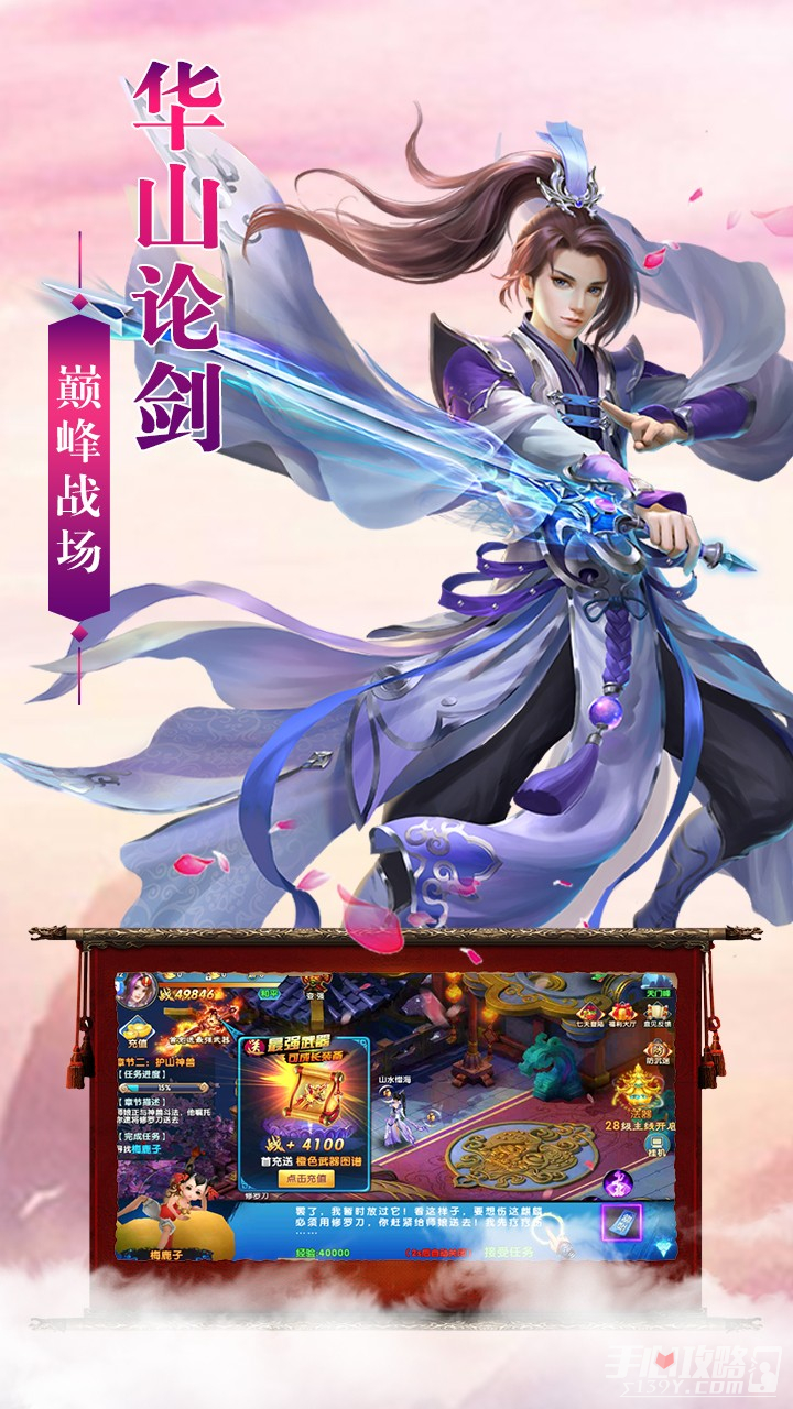 图2