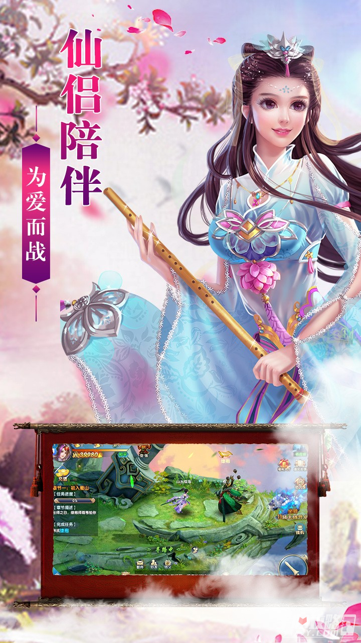 图2