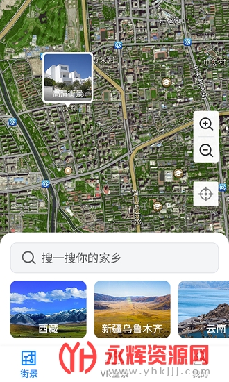 图2