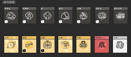堆叠大陆游戏