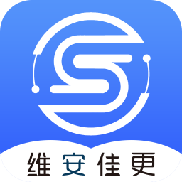 应急监测政府版app