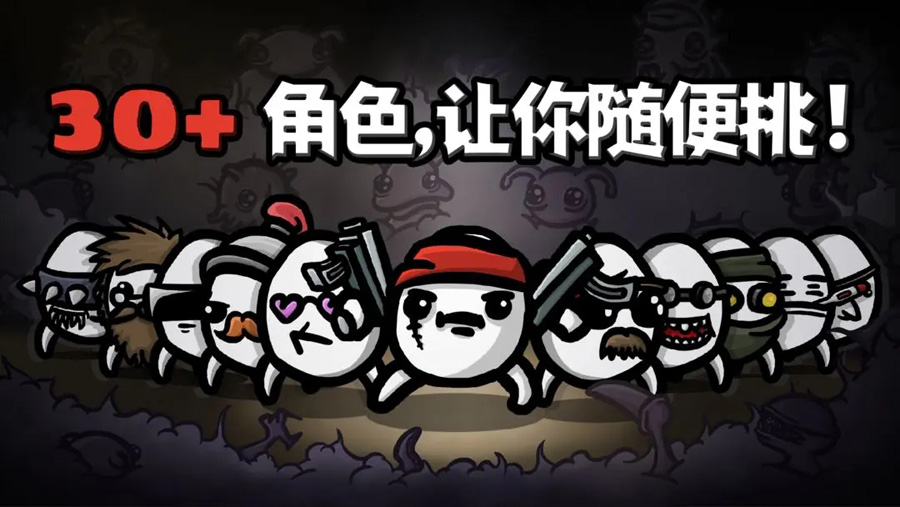 截图5
