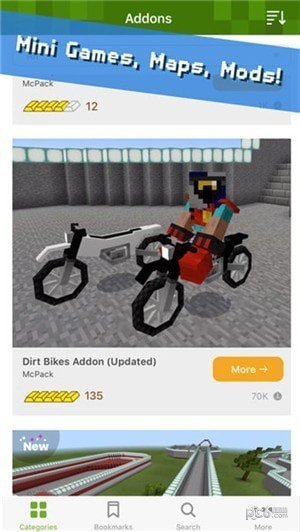 addonsforminecraft截图3