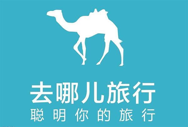 长途汽车客车官方订票平台有哪些汽车票网上订票app推荐