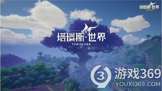 塔瑞斯世界牧师天赋怎么选择牧师天赋推荐