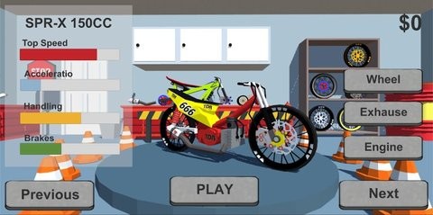 越野摩托车世界DragRacingMoto图1