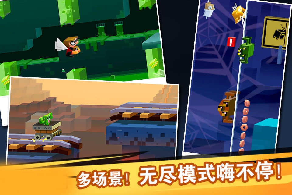 逃跑实验室无限金币版
